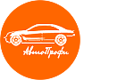 Логотип компании АрендаАвто-кгп лого автопрофи