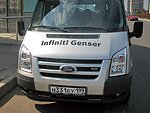 автобус Genser бесплатно отвезет в пункт аренды автомобилей АрендаАвто-кгп на 63 км МКАД